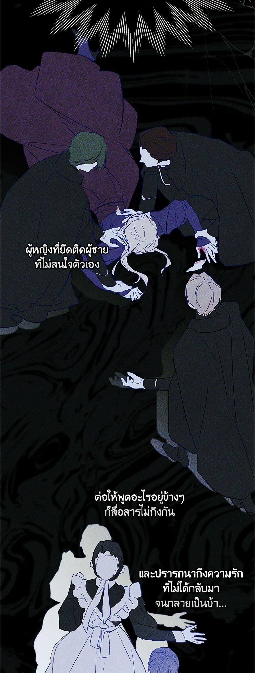 Manga-lc-com อ่านมังงะ อ่านการ์ตูน ออนไลน์ ฟรี I Became The Male Lead’s Female Friend ตอนที่ 1 2 3 4 5 6 7 8 9 10 11 12 13 14 ฟรี ไม่มีโฆษณา Manga-lc - อ่าน มังงะ อ่าน การ์ตูน ออนไลน์ อ่านมังงะ ฟรี