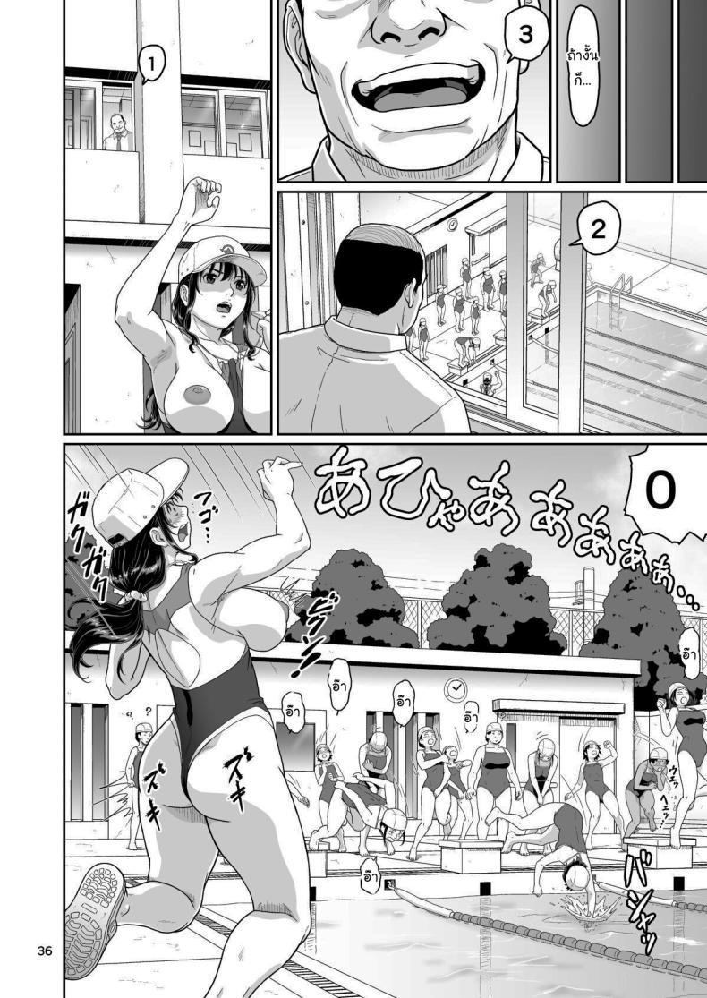 Doujin-Lc- อ่าน โดจิน มังฮวา เกาหลี ญี่ปุ่น จีน แปลไทย ของขวัญสุดพิเศษจากซัคคิวบัส (Ohkura Kazuya) ตอนที่ 1 2 3 4 5 6 7 8 9 10 11 12 13 14 ฟรี ไม่มีโฆษณา อ่าน โดจิน Manhwa เกาหลี ญี่ปุ่น จีน เรามีครบ คัดมาให้เน้นๆ โดจิน 18+ รับประกันความฟินโดย  Doujin Lc