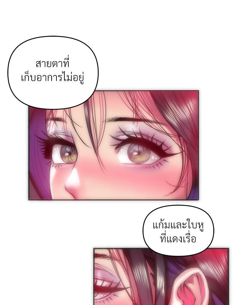 Doujin-Lc- อ่าน โดจิน มังฮวา เกาหลี ญี่ปุ่น จีน แปลไทย เมืองกระหายรัก ตอนที่ 1 2 3 4 5 6 7 8 9 10 11 12 13 14 ฟรี ไม่มีโฆษณา อ่าน โดจิน Manhwa เกาหลี ญี่ปุ่น จีน เรามีครบ คัดมาให้เน้นๆ โดจิน 18+ รับประกันความฟินโดย  Doujin Lc