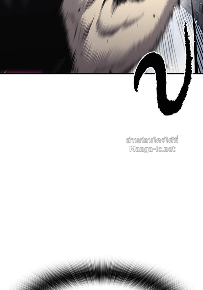 Doujin-Lc- อ่าน โดจิน มังฮวา เกาหลี ญี่ปุ่น จีน แปลไทย HECTOPASCAL ตอนที่ 1 2 3 4 5 6 7 8 9 10 11 12 13 14 ฟรี ไม่มีโฆษณา อ่าน โดจิน Manhwa เกาหลี ญี่ปุ่น จีน เรามีครบ คัดมาให้เน้นๆ โดจิน 18+ รับประกันความฟินโดย Doujin Lc