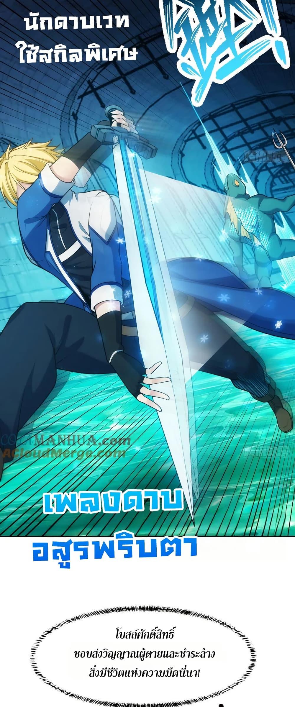 Manga-lc-com อ่านมังงะ อ่านการ์ตูน ออนไลน์ ฟรี The Beta Server For A Thousand Years ตอนที่ 1 2 3 4 5 6 7 8 9 10 11 12 13 14 ฟรี ไม่มีโฆษณา Manga-lc - อ่าน มังงะ อ่าน การ์ตูน ออนไลน์ อ่านมังงะ ฟรี