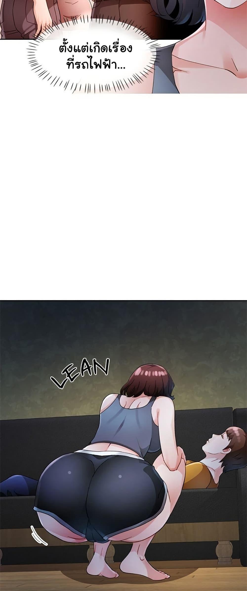 Doujin-Lc- อ่าน โดจิน มังฮวา เกาหลี ญี่ปุ่น จีน แปลไทย Wait, I’m a Married Woman! ตอนที่ 1 2 3 4 5 6 7 8 9 10 11 12 13 14 ฟรี ไม่มีโฆษณา อ่าน โดจิน Manhwa เกาหลี ญี่ปุ่น จีน เรามีครบ คัดมาให้เน้นๆ โดจิน 18+ รับประกันความฟินโดย  Doujin Lc