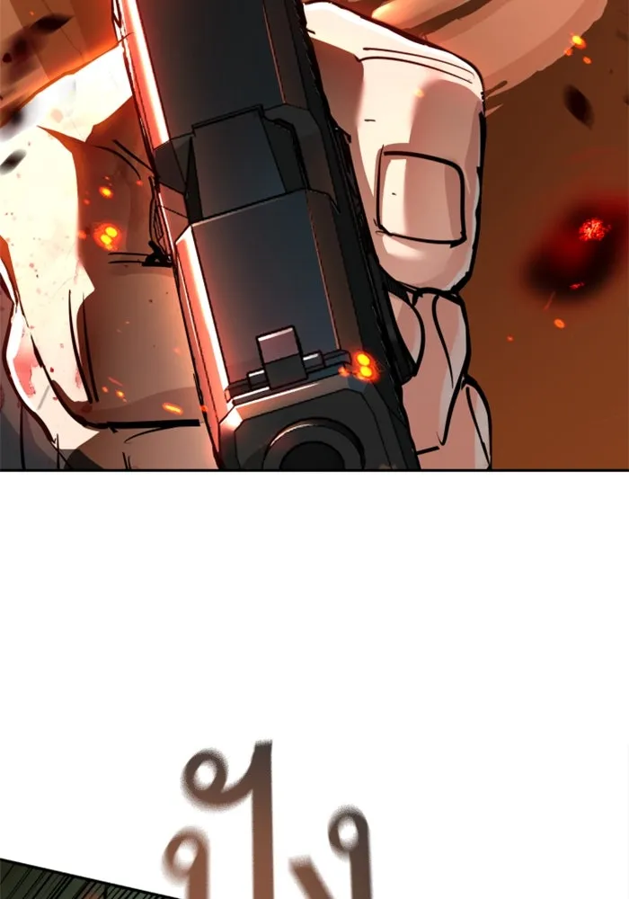 พี่ชายสายบอดี้การ์ด ตอนที่ 252 รูปที่ 16