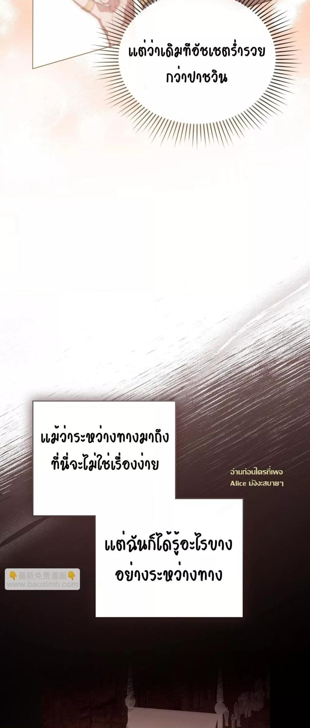 Manga-lc-com อ่านมังงะ อ่านการ์ตูน ออนไลน์ ฟรี MySlave–ทาสร ตอนที่ 1 2 3 4 5 6 7 8 9 10 11 12 13 14 ฟรี ไม่มีโฆษณา Manga-lc - อ่าน มังงะ อ่าน การ์ตูน ออนไลน์ อ่านมังงะ ฟรี