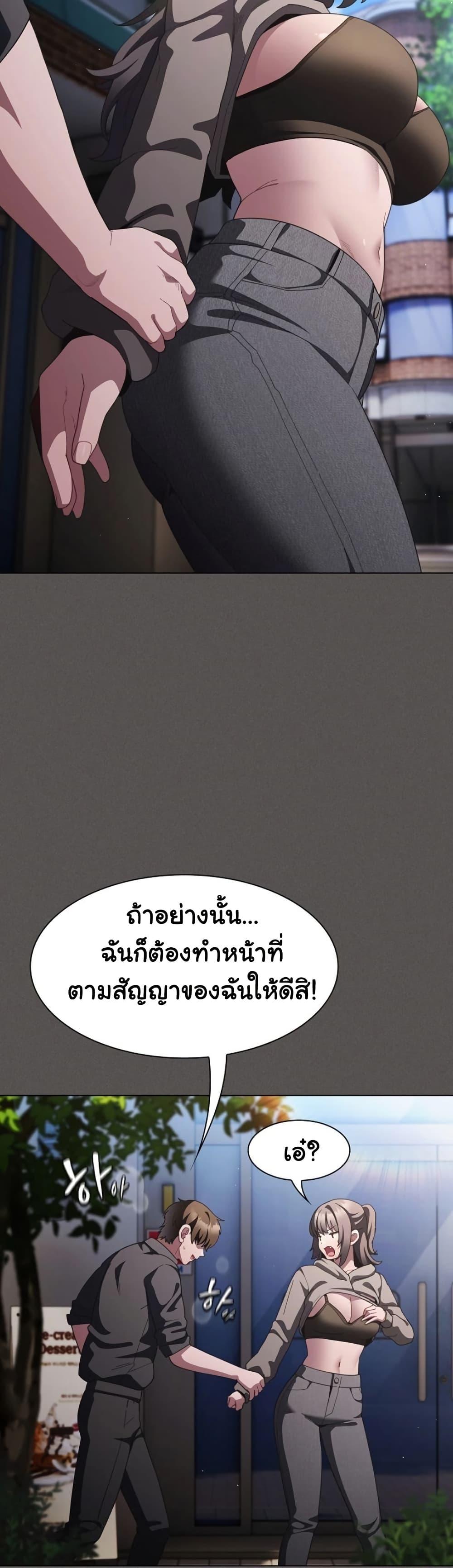 Doujin-Lc- อ่าน โดจิน มังฮวา เกาหลี ญี่ปุ่น จีน แปลไทย Believe Me! ตอนที่ 1 2 3 4 5 6 7 8 9 10 11 12 13 14 ฟรี ไม่มีโฆษณา อ่าน โดจิน Manhwa เกาหลี ญี่ปุ่น จีน เรามีครบ คัดมาให้เน้นๆ โดจิน 18+ รับประกันความฟินโดย  Doujin Lc