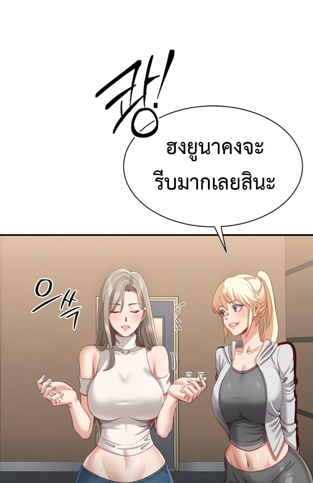 Doujin-Lc- อ่าน โดจิน มังฮวา เกาหลี ญี่ปุ่น จีน แปลไทย Reversed Virtues ตอนที่ 1 2 3 4 5 6 7 8 9 10 11 12 13 14 ฟรี ไม่มีโฆษณา อ่าน โดจิน Manhwa เกาหลี ญี่ปุ่น จีน เรามีครบ คัดมาให้เน้นๆ โดจิน 18+ รับประกันความฟินโดย  Doujin Lc