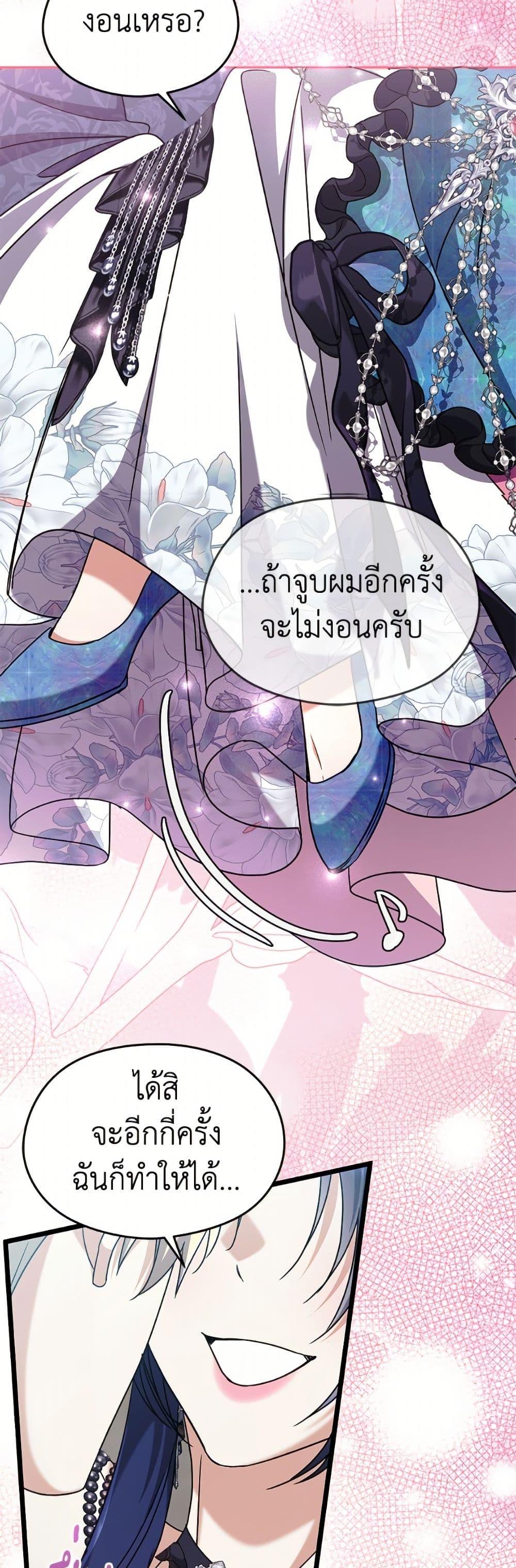 Manga-lc-com อ่านมังงะ อ่านการ์ตูน ออนไลน์ ฟรี I Don’t Want to Work! ตอนที่ 1 2 3 4 5 6 7 8 9 10 11 12 13 14 ฟรี ไม่มีโฆษณา Manga-lc - อ่าน มังงะ อ่าน การ์ตูน ออนไลน์ อ่านมังงะ ฟรี