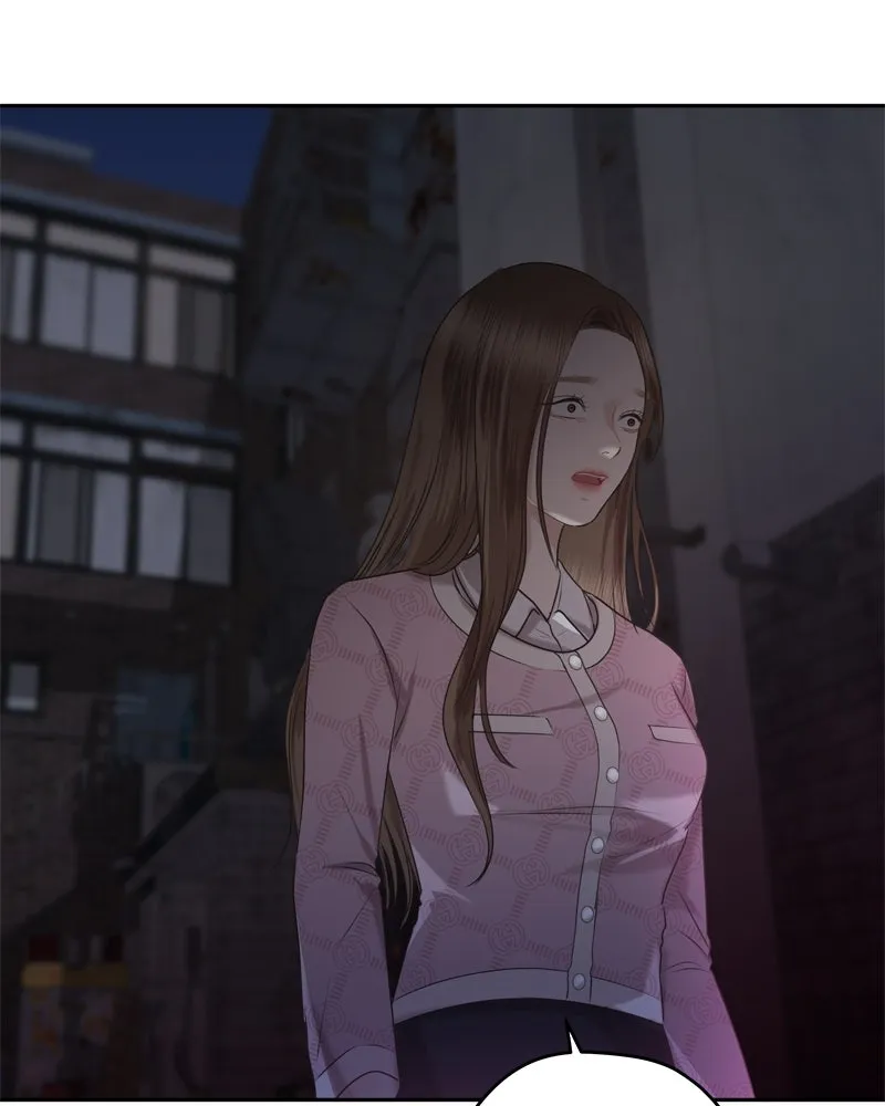 จ้า แม่คนสวย ตอนที่ 1 รูปที่ 311