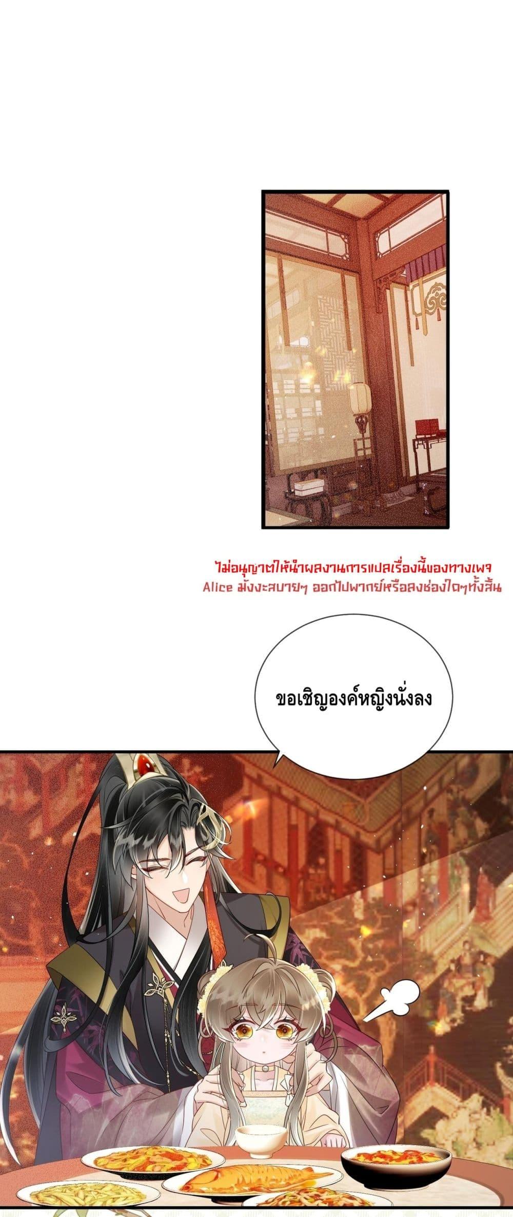 Manga-lc-com อ่านมังงะ อ่านการ์ตูน ออนไลน์ ฟรี เสียงหัวใจของเธ ตอนที่ 1 2 3 4 5 6 7 8 9 10 11 12 13 14 ฟรี ไม่มีโฆษณา Manga-lc - อ่าน มังงะ อ่าน การ์ตูน ออนไลน์ อ่านมังงะ ฟรี