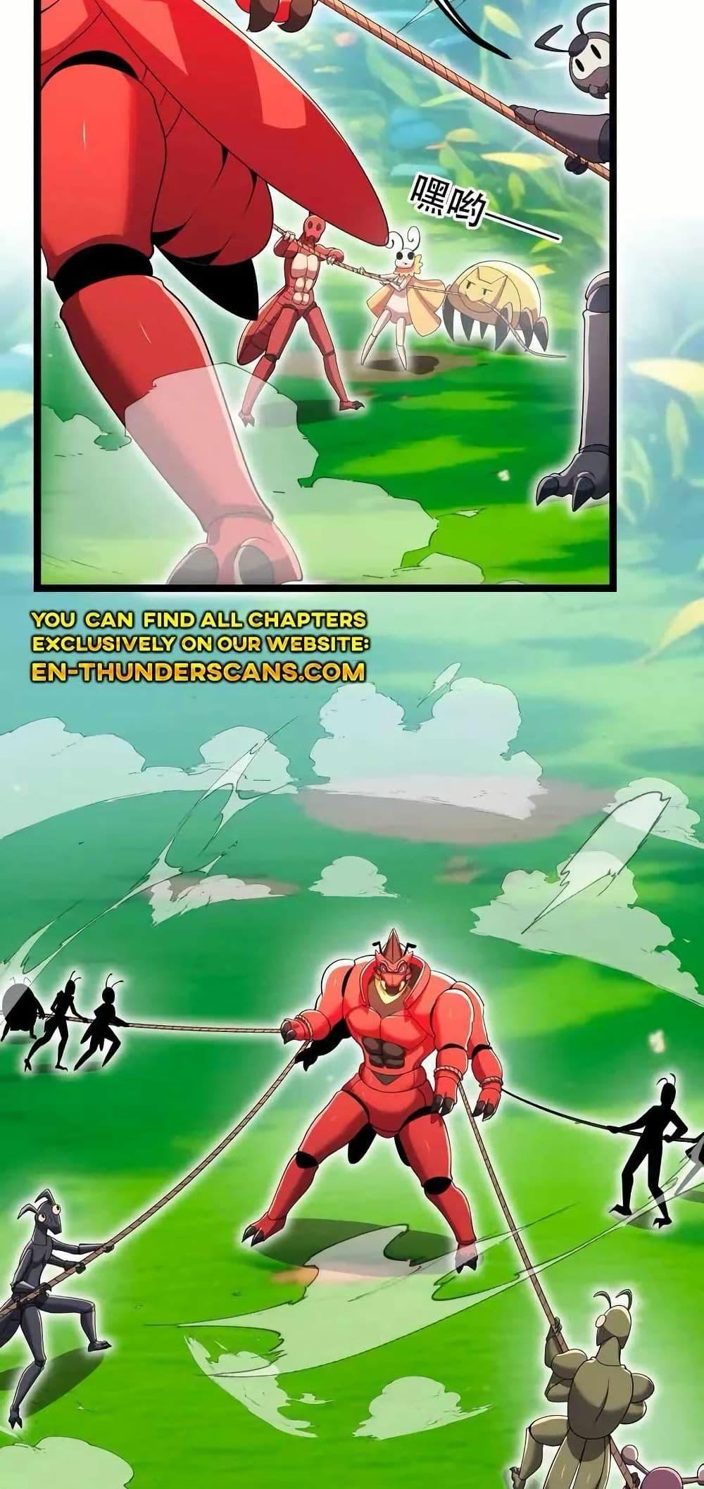 Manga-lc-com อ่านมังงะ อ่านการ์ตูน ออนไลน์ ฟรี My Clone is the Space Bug King ตอนที่ 1 2 3 4 5 6 7 8 9 10 11 12 13 14 ฟรี ไม่มีโฆษณา Manga-lc - อ่าน มังงะ อ่าน การ์ตูน ออนไลน์ อ่านมังงะ ฟรี