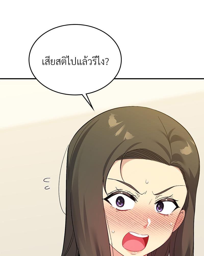 Doujin-Lc- อ่าน โดจิน มังฮวา เกาหลี ญี่ปุ่น จีน แปลไทย Playing On Hard Mode ตอนที่ 1 2 3 4 5 6 7 8 9 10 11 12 13 14 ฟรี ไม่มีโฆษณา อ่าน โดจิน Manhwa เกาหลี ญี่ปุ่น จีน เรามีครบ คัดมาให้เน้นๆ โดจิน 18+ รับประกันความฟินโดย  Doujin Lc