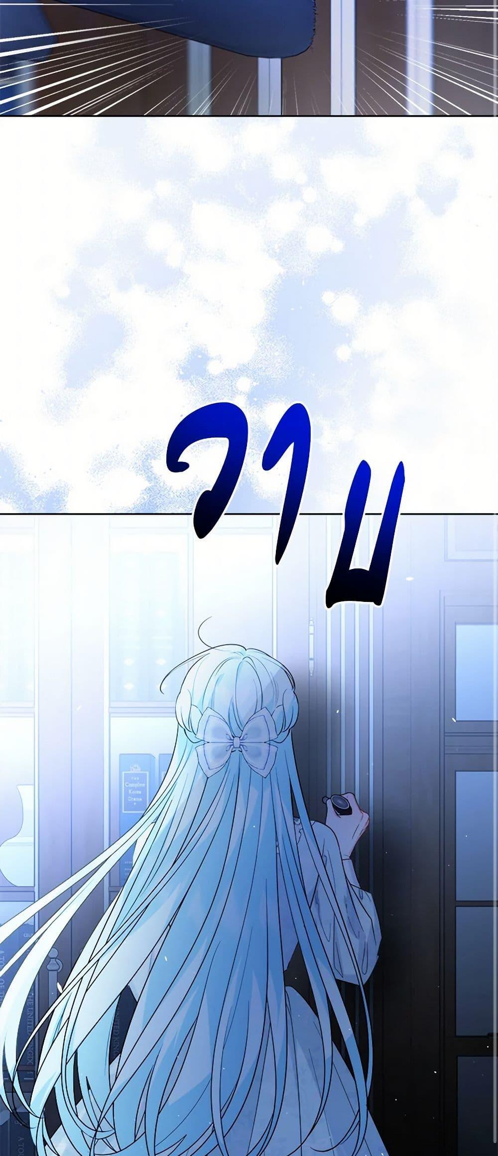 Manga-lc-com อ่านมังงะ อ่านการ์ตูน ออนไลน์ ฟรี The Male Lead is in Charge of the Successor ตอนที่ 1 2 3 4 5 6 7 8 9 10 11 12 13 14 ฟรี ไม่มีโฆษณา Manga-lc - อ่าน มังงะ อ่าน การ์ตูน ออนไลน์ อ่านมังงะ ฟรี