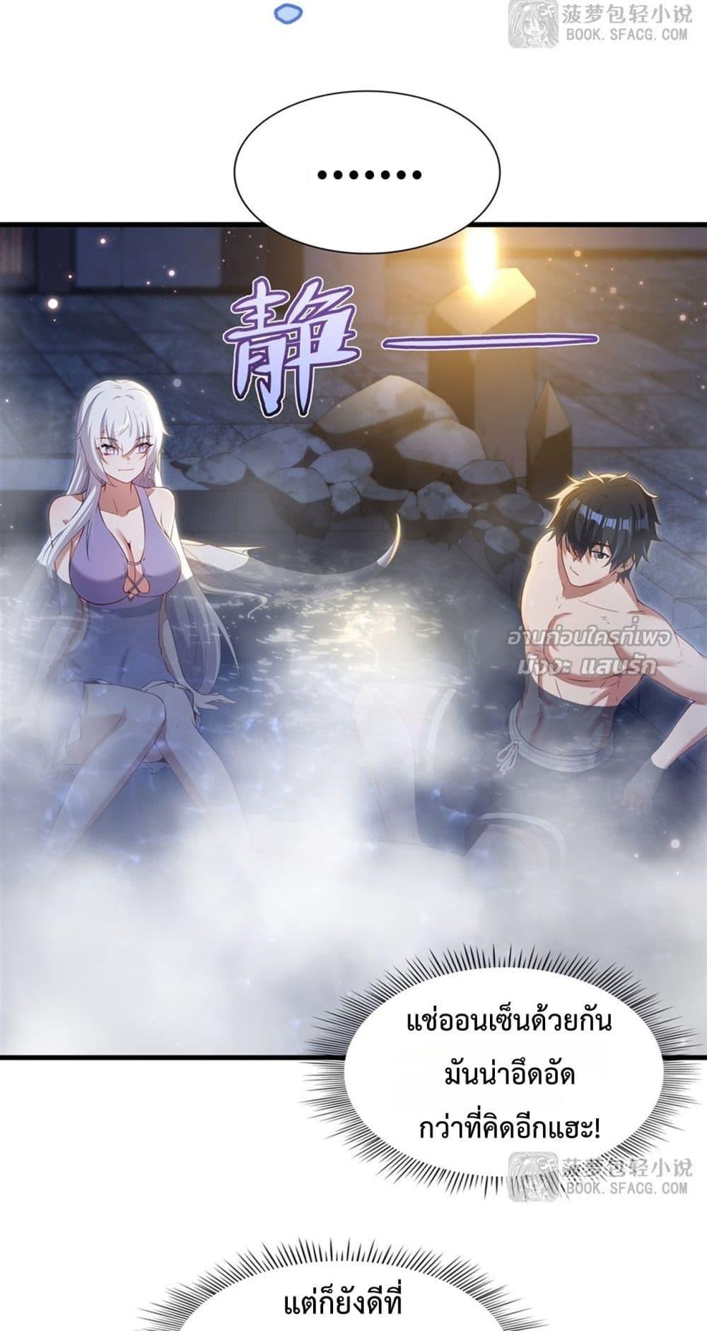 Manga-lc-com อ่านมังงะ อ่านการ์ตูน ออนไลน์ ฟรี MalevolentDrag ตอนที่ 1 2 3 4 5 6 7 8 9 10 11 12 13 14 ฟรี ไม่มีโฆษณา Manga-lc - อ่าน มังงะ อ่าน การ์ตูน ออนไลน์ อ่านมังงะ ฟรี