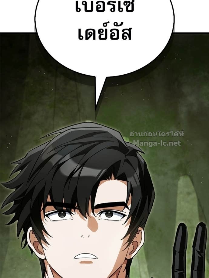 Doujin-Lc- อ่าน โดจิน มังฮวา เกาหลี ญี่ปุ่น จีน แปลไทย หยุดนะจอมมาร ฮีโร่ล้อมไว้หมดแล้ว ตอนที่ 1 2 3 4 5 6 7 8 9 10 11 12 13 14 ฟรี ไม่มีโฆษณา อ่าน โดจิน Manhwa เกาหลี ญี่ปุ่น จีน เรามีครบ คัดมาให้เน้นๆ โดจิน 18+ รับประกันความฟินโดย Doujin Lc