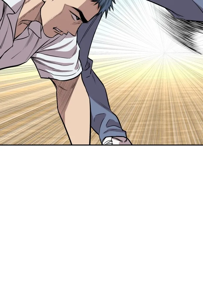 หลานอัจฉริยะของราชาเงินกู้ ตอนที่ 2 รูปที่ 40