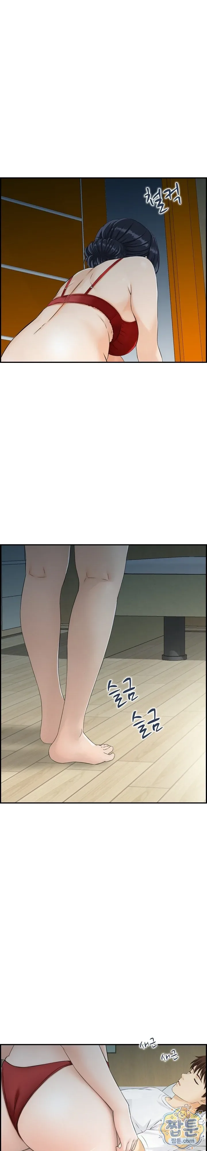 Doujin-Lc- อ่าน โดจิน มังฮวา เกาหลี ญี่ปุ่น จีน แปลไทย My mother-in-law is a surrogate mother Raw ตอนที่ 1 2 3 4 5 6 7 8 9 10 11 12 13 14 ฟรี ไม่มีโฆษณา อ่าน โดจิน Manhwa เกาหลี ญี่ปุ่น จีน เรามีครบ คัดมาให้เน้นๆ โดจิน 18+ รับประกันความฟินโดย  Doujin Lc
