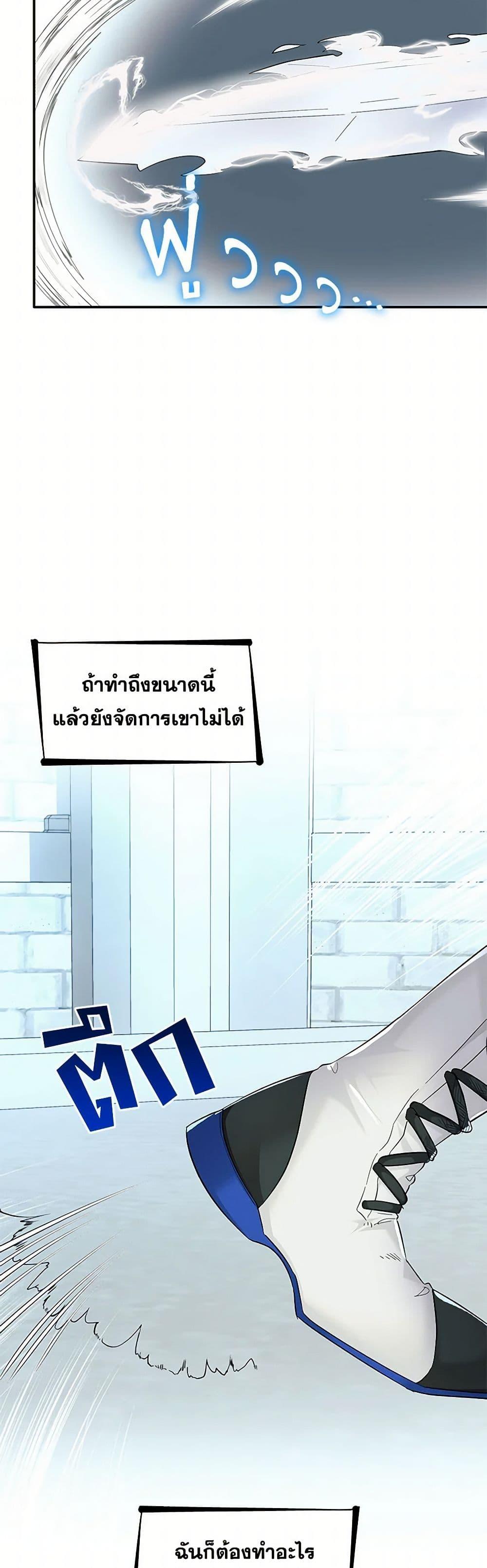 Manga-lc-com อ่านมังงะ อ่านการ์ตูน ออนไลน์ ฟรี Villains Behind the Curtains ตอนที่ 1 2 3 4 5 6 7 8 9 10 11 12 13 14 ฟรี ไม่มีโฆษณา Manga-lc - อ่าน มังงะ อ่าน การ์ตูน ออนไลน์ อ่านมังงะ ฟรี