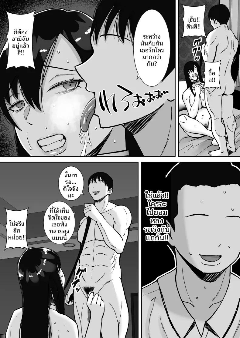 Doujin-Lc- อ่าน โดจิน มังฮวา เกาหลี ญี่ปุ่น จีน แปลไทย ล่อลวงให้กลายเป็นทาสเซ็กส์ [Smells Like] ตอนที่ 1 2 3 4 5 6 7 8 9 10 11 12 13 14 ฟรี ไม่มีโฆษณา อ่าน โดจิน Manhwa เกาหลี ญี่ปุ่น จีน เรามีครบ คัดมาให้เน้นๆ โดจิน 18+ รับประกันความฟินโดย  Doujin Lc