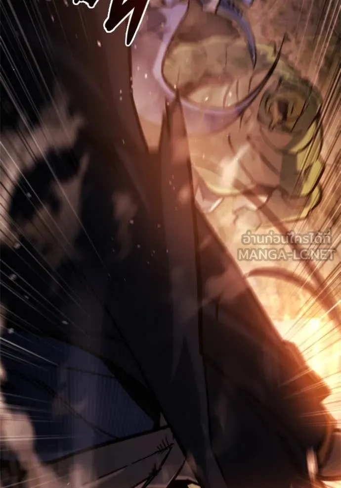 โกดังลับหลังโลกแตก ตอนที่ 37 รูปที่ 32