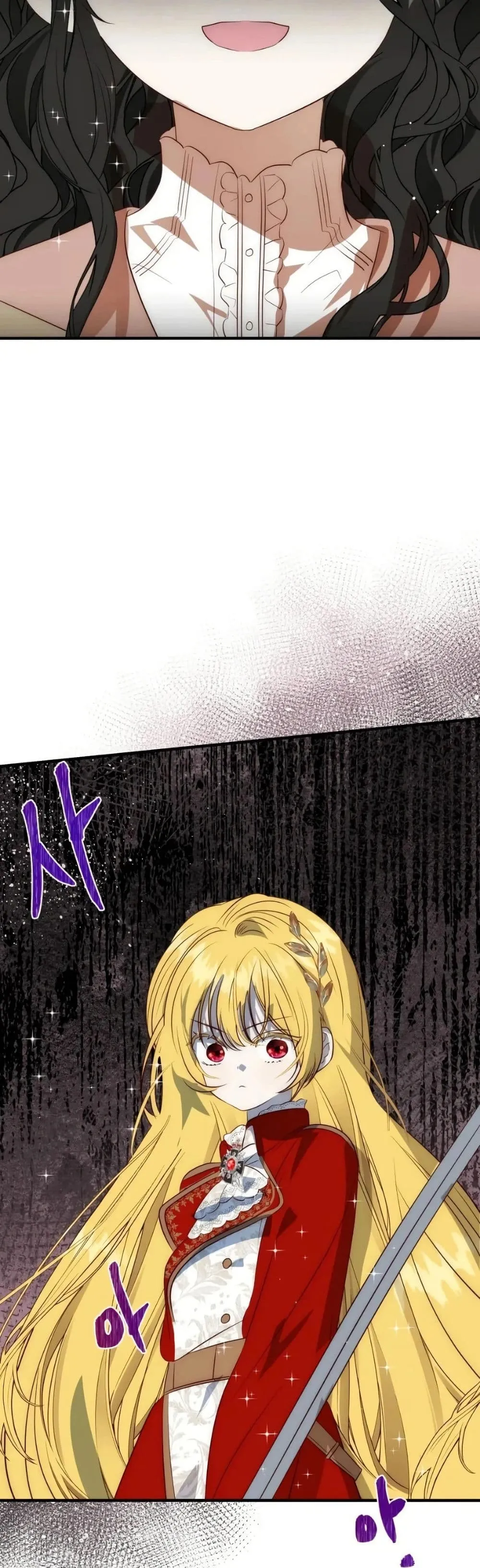 Manga-lc-com อ่านมังงะ อ่านการ์ตูน ออนไลน์ ฟรี How to Survive as the Daughter of the Emperor Who Killed Me ตอนที่ 1 2 3 4 5 6 7 8 9 10 11 12 13 14 ฟรี ไม่มีโฆษณา Manga-lc - อ่าน มังงะ อ่าน การ์ตูน ออนไลน์ อ่านมังงะ ฟรี