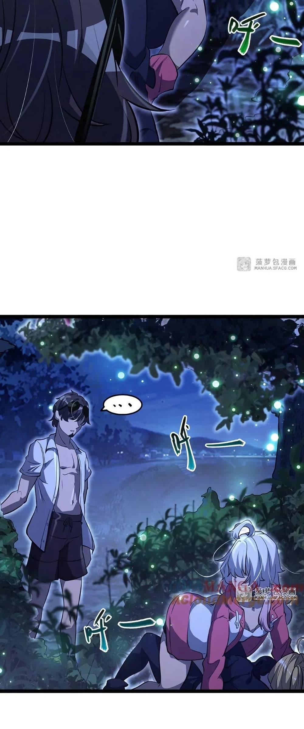 Manga-lc-com อ่านมังงะ อ่านการ์ตูน ออนไลน์ ฟรี Become a Witch in a World Full of Ghost Stories ตอนที่ 1 2 3 4 5 6 7 8 9 10 11 12 13 14 ฟรี ไม่มีโฆษณา Manga-lc - อ่าน มังงะ อ่าน การ์ตูน ออนไลน์ อ่านมังงะ ฟรี