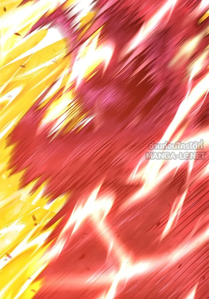 +99 ท่อนไม้พร้อมบวก ตอนที่ 60 รูปที่ 222