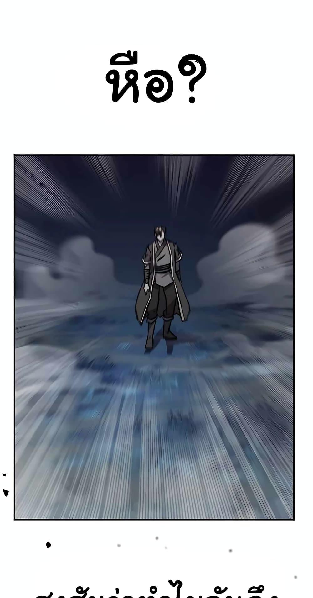 Manga-lc-com อ่านมังงะ อ่านการ์ตูน ออนไลน์ ฟรี Skeleton Warrior ตอนที่ 1 2 3 4 5 6 7 8 9 10 11 12 13 14 ฟรี ไม่มีโฆษณา Manga-lc - อ่าน มังงะ อ่าน การ์ตูน ออนไลน์ อ่านมังงะ ฟรี