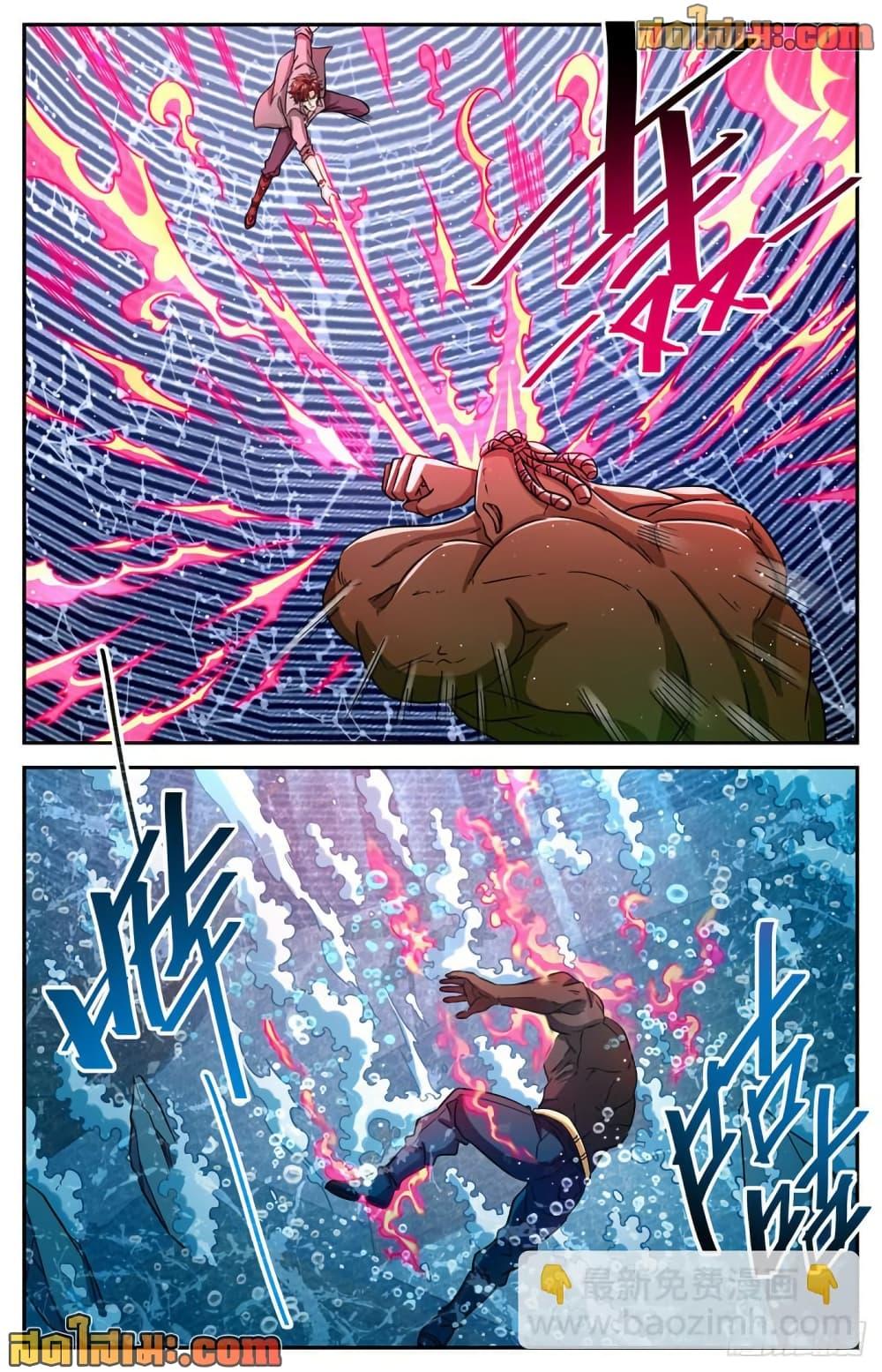 Manga-lc-com อ่านมังงะ อ่านการ์ตูน ออนไลน์ ฟรี Versatile Mage จอมเวทย์เต็มพิกัด ตอนที่ 1 2 3 4 5 6 7 8 9 10 11 12 13 14 ฟรี ไม่มีโฆษณา Manga-lc - อ่าน มังงะ อ่าน การ์ตูน ออนไลน์ อ่านมังงะ ฟรี