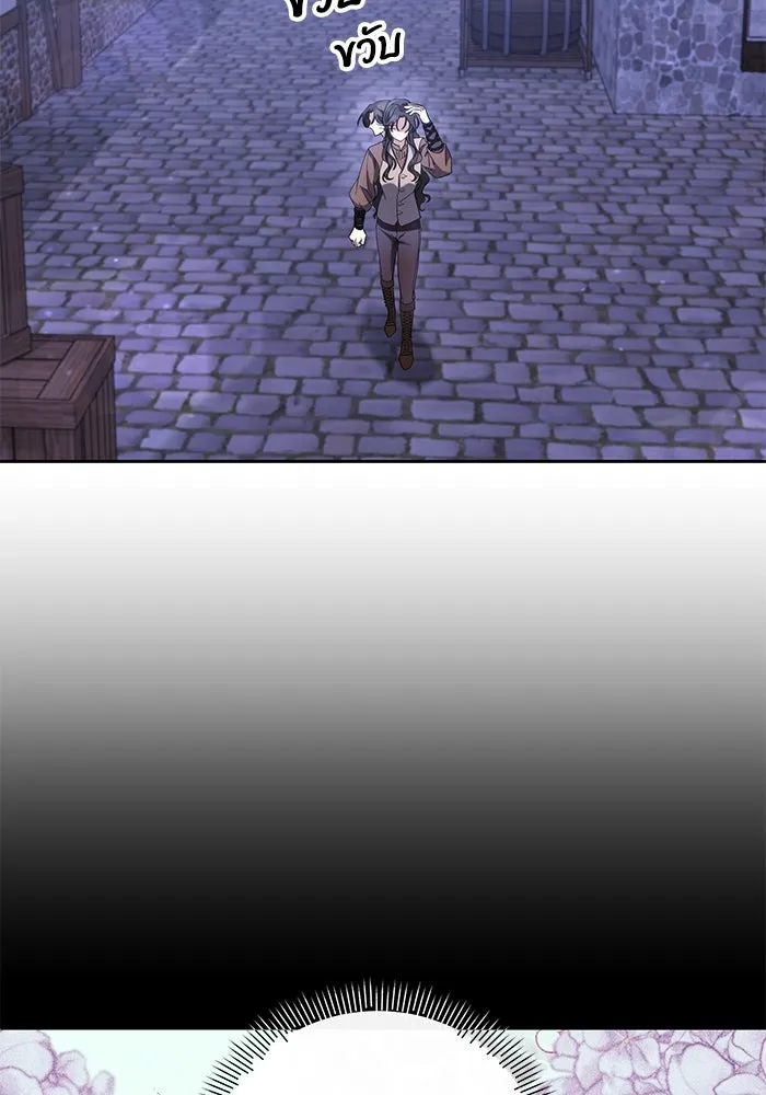 อยู่ดี ๆ ก็มีนางเอกนิยายเป็นเพื่อนบ้าน ตอนที่ 6 รูปที่ 40