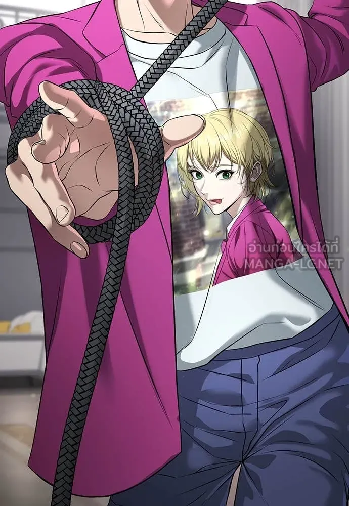 คูเซรา ตอนที่ 36 รูปที่ 112