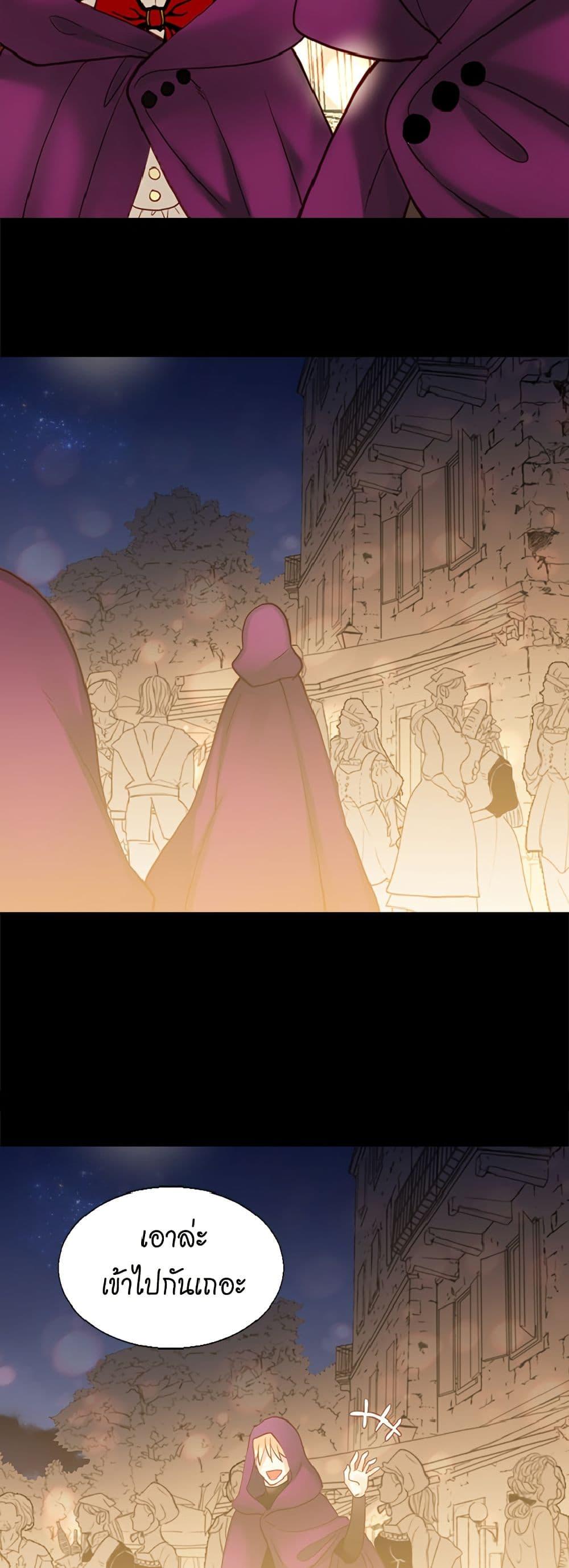 Manga-lc-com อ่านมังงะ อ่านการ์ตูน ออนไลน์ ฟรี Isekai Empress ตอนที่ 1 2 3 4 5 6 7 8 9 10 11 12 13 14 ฟรี ไม่มีโฆษณา Manga-lc - อ่าน มังงะ อ่าน การ์ตูน ออนไลน์ อ่านมังงะ ฟรี