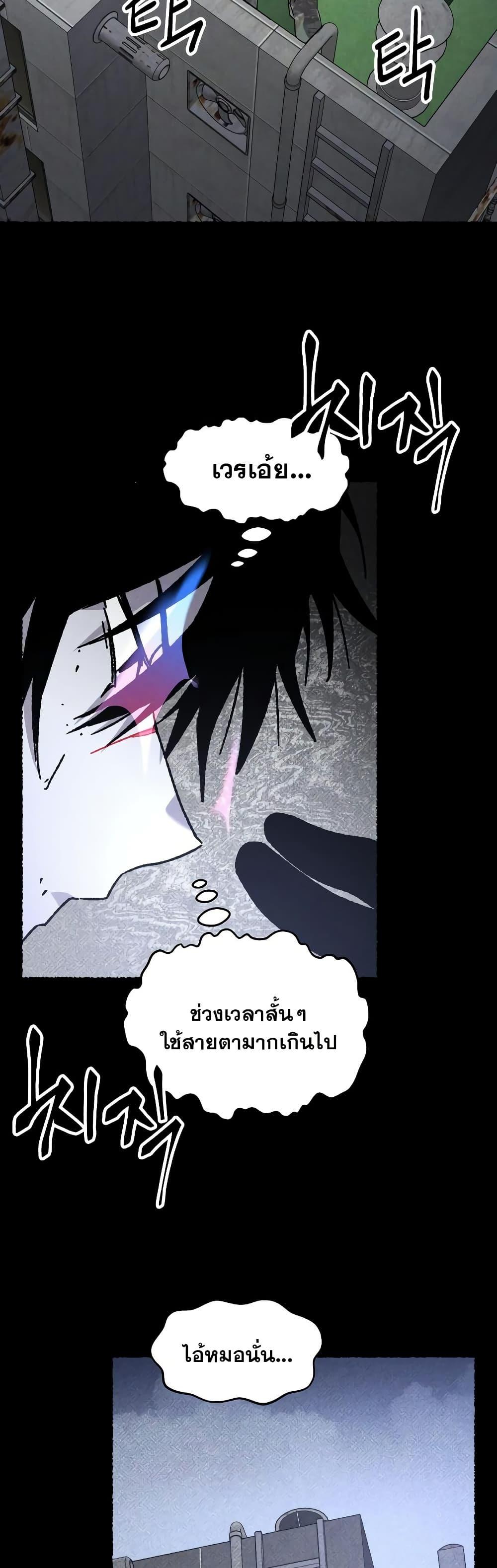Manga-lc-com อ่านมังงะ อ่านการ์ตูน ออนไลน์ ฟรี The Murderer ตอนที่ 1 2 3 4 5 6 7 8 9 10 11 12 13 14 ฟรี ไม่มีโฆษณา Manga-lc - อ่าน มังงะ อ่าน การ์ตูน ออนไลน์ อ่านมังงะ ฟรี