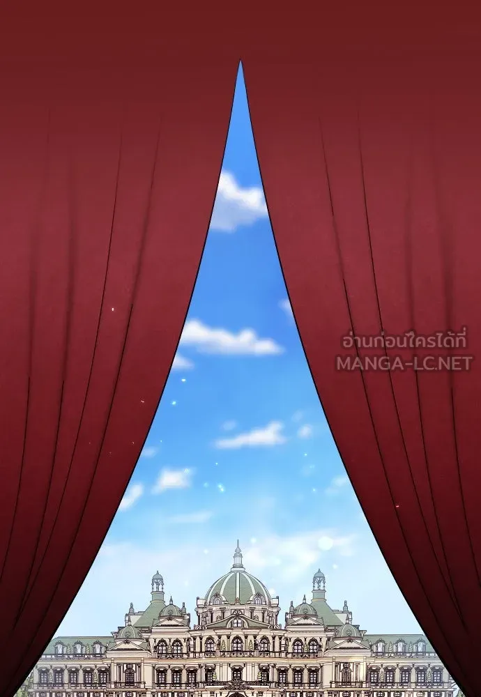 จำเลยหัวใจ ตอนที่ 1 รูปที่ 54