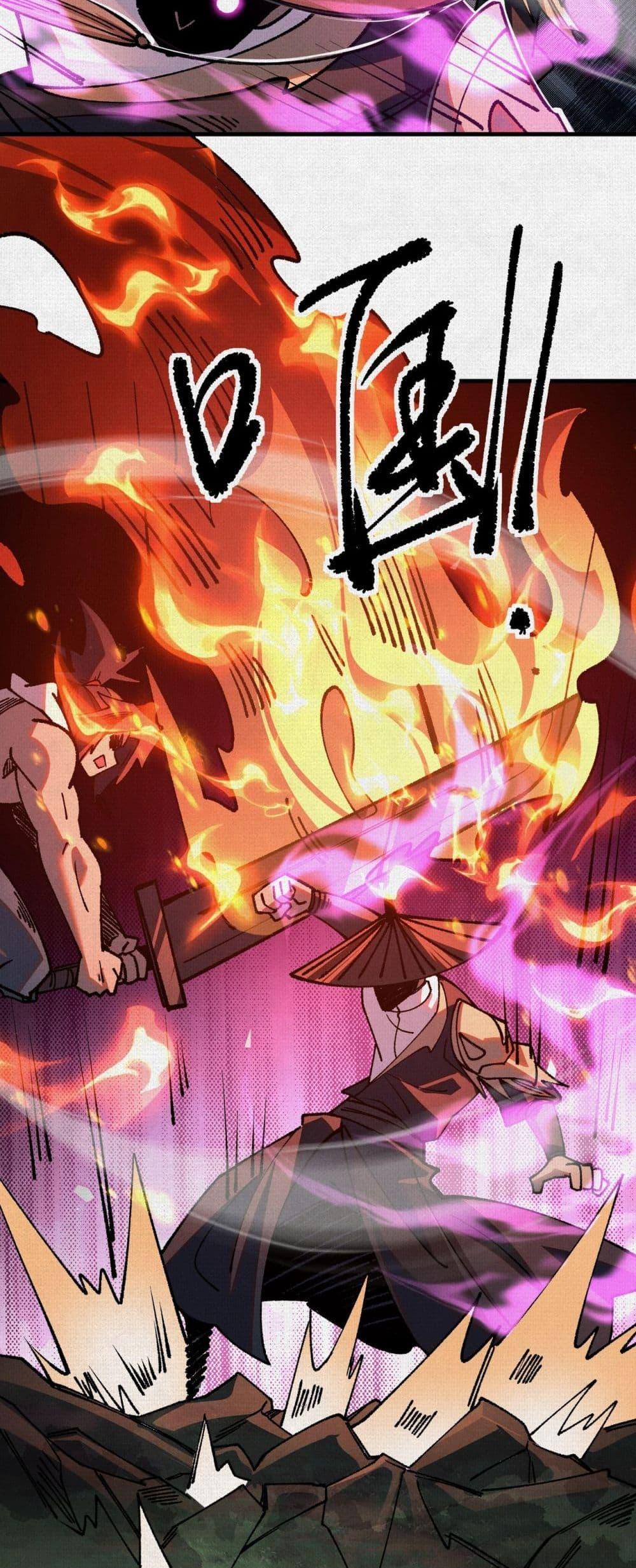 Manga-lc-com อ่านมังงะ อ่านการ์ตูน ออนไลน์ ฟรี Soul of Chi You ตอนที่ 1 2 3 4 5 6 7 8 9 10 11 12 13 14 ฟรี ไม่มีโฆษณา Manga-lc - อ่าน มังงะ อ่าน การ์ตูน ออนไลน์ อ่านมังงะ ฟรี