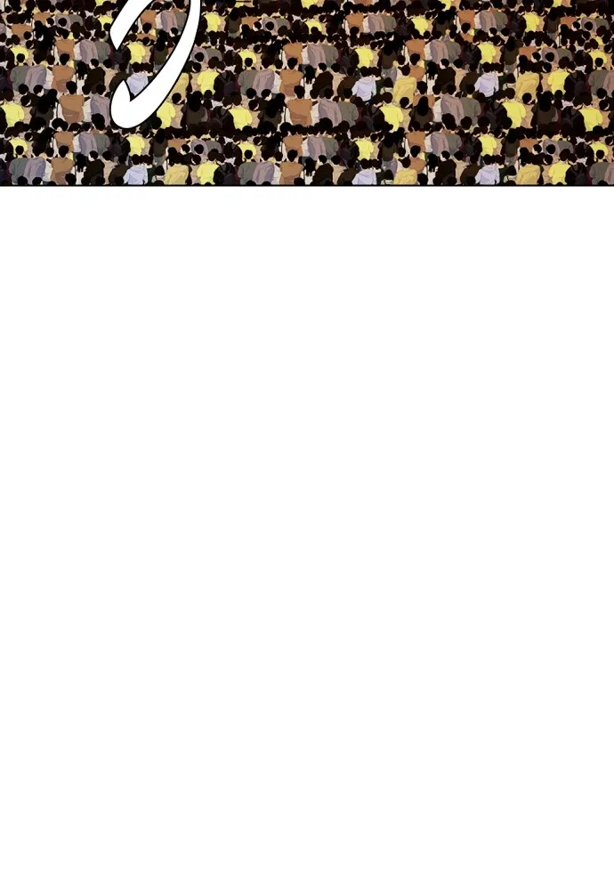 หมาหัวเน่าเก๋าเกินไป ตอนที่ 74 รูปที่ 109