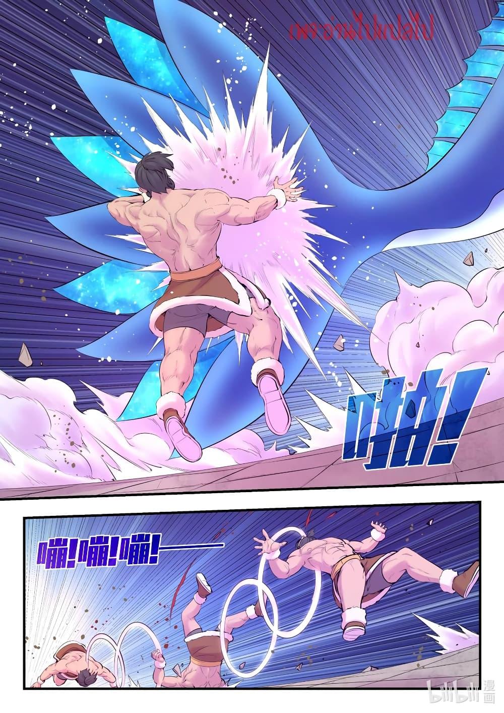 Manga-lc-com อ่านมังงะ อ่านการ์ตูน ออนไลน์ ฟรี King of Spirit Beast ตอนที่ 1 2 3 4 5 6 7 8 9 10 11 12 13 14 ฟรี ไม่มีโฆษณา Manga-lc - อ่าน มังงะ อ่าน การ์ตูน ออนไลน์ อ่านมังงะ ฟรี