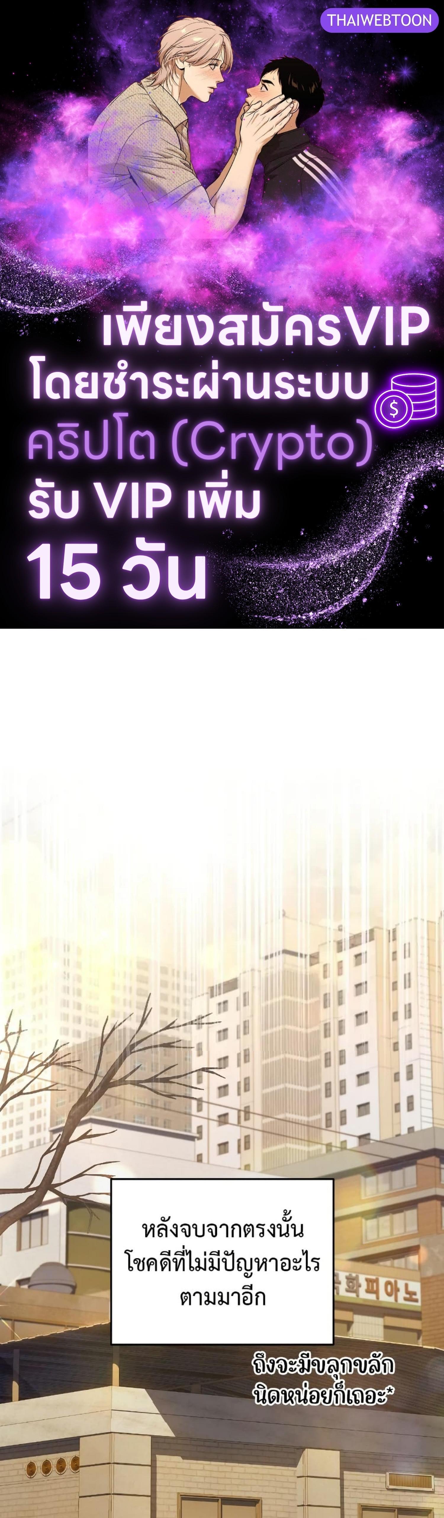 Manga-lc-com อ่านมังงะ อ่านการ์ตูน ออนไลน์ ฟรี The Hunter Wants to Live Quietly ตอนที่ 1 2 3 4 5 6 7 8 9 10 11 12 13 14 ฟรี ไม่มีโฆษณา Manga-lc - อ่าน มังงะ อ่าน การ์ตูน ออนไลน์ อ่านมังงะ ฟรี