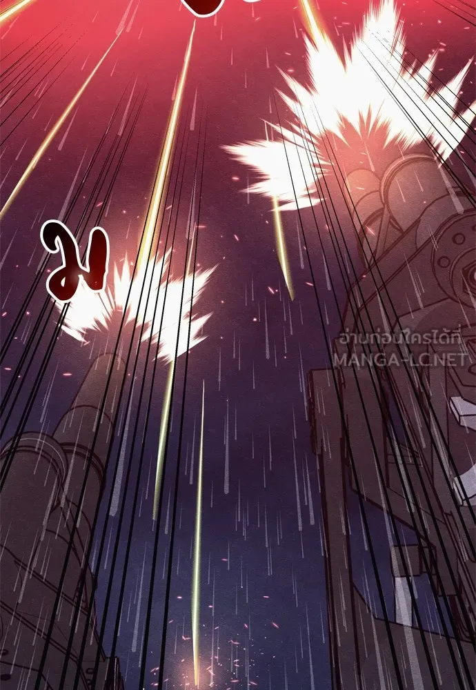 Zombie X Slasher ตอนที่ 31 รูปที่ 27