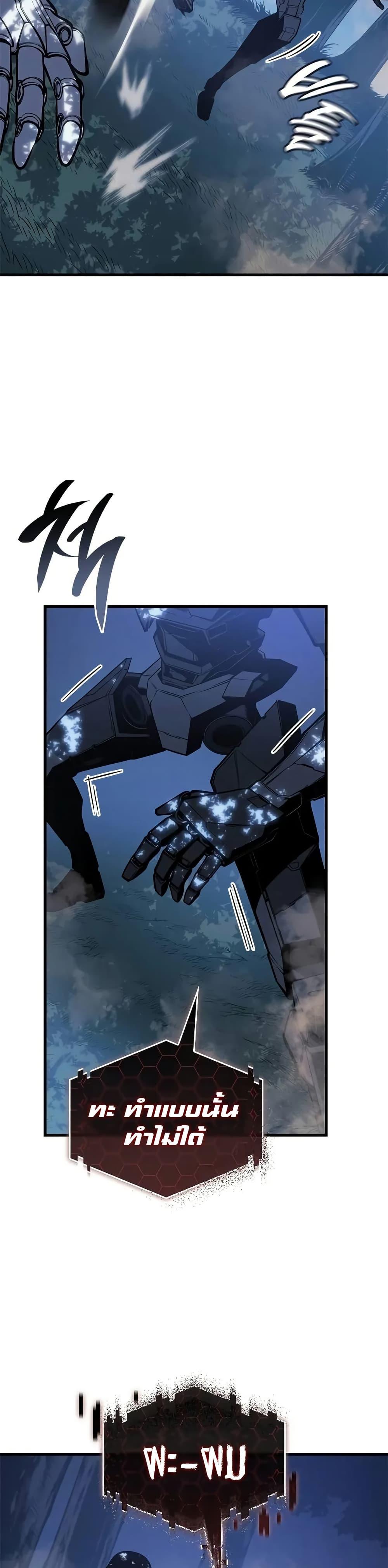 Manga-lc-com อ่านมังงะ อ่านการ์ตูน ออนไลน์ ฟรี Bad Bone Blood ตอนที่ 1 2 3 4 5 6 7 8 9 10 11 12 13 14 ฟรี ไม่มีโฆษณา Manga-lc - อ่าน มังงะ อ่าน การ์ตูน ออนไลน์ อ่านมังงะ ฟรี