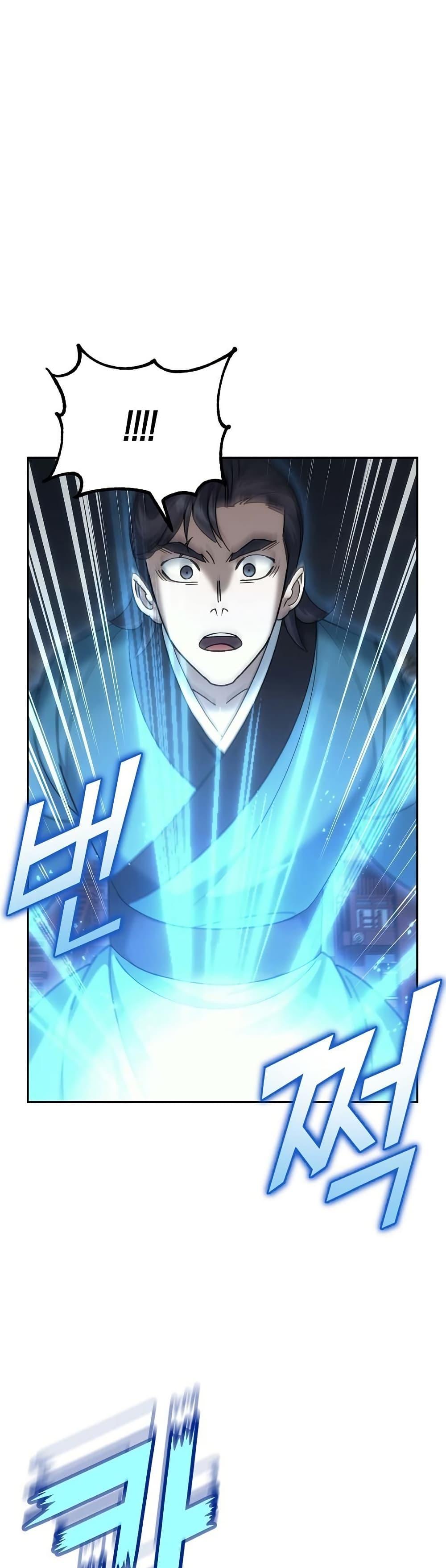 Manga-lc-com อ่านมังงะ อ่านการ์ตูน ออนไลน์ ฟรี The Eunuch’s Second Life ตอนที่ 1 2 3 4 5 6 7 8 9 10 11 12 13 14 ฟรี ไม่มีโฆษณา Manga-lc - อ่าน มังงะ อ่าน การ์ตูน ออนไลน์ อ่านมังงะ ฟรี