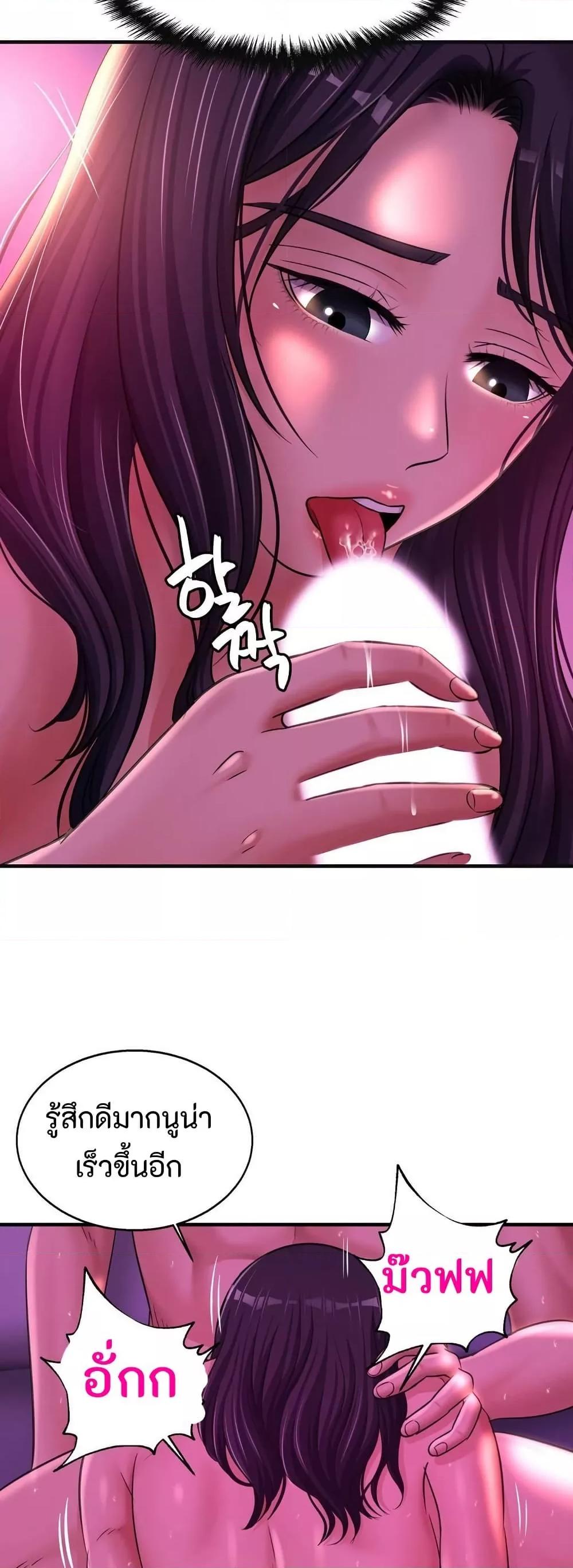Doujin-Lc- อ่าน โดจิน มังฮวา เกาหลี ญี่ปุ่น จีน แปลไทย Secret Affection ตอนที่ 1 2 3 4 5 6 7 8 9 10 11 12 13 14 ฟรี ไม่มีโฆษณา อ่าน โดจิน Manhwa เกาหลี ญี่ปุ่น จีน เรามีครบ คัดมาให้เน้นๆ โดจิน 18+ รับประกันความฟินโดย  Doujin Lc