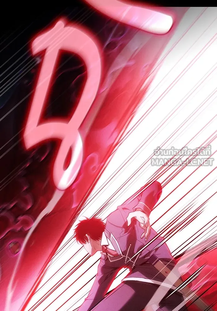 นักดาบอัจฉริยะจากอะคาเดมี ตอนที่ 61 รูปที่ 102