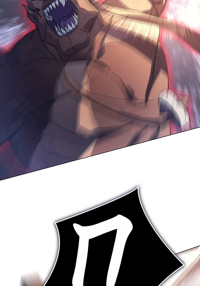 เกิดใหม่พร้อมพลังแห่งราชัน ตอนที่ 6 รูปที่ 149