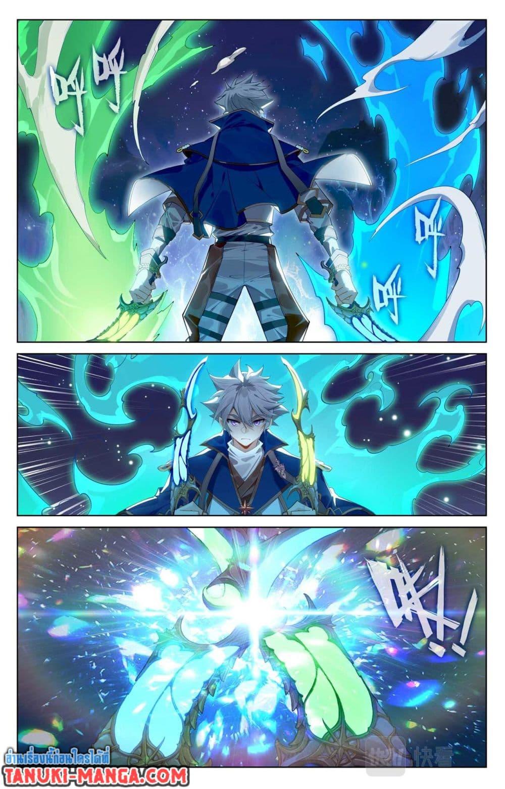 Manga-lc-com อ่านมังงะ อ่านการ์ตูน ออนไลน์ ฟรี Absolute Resonance ตอนที่ 1 2 3 4 5 6 7 8 9 10 11 12 13 14 ฟรี ไม่มีโฆษณา Manga-lc - อ่าน มังงะ อ่าน การ์ตูน ออนไลน์ อ่านมังงะ ฟรี