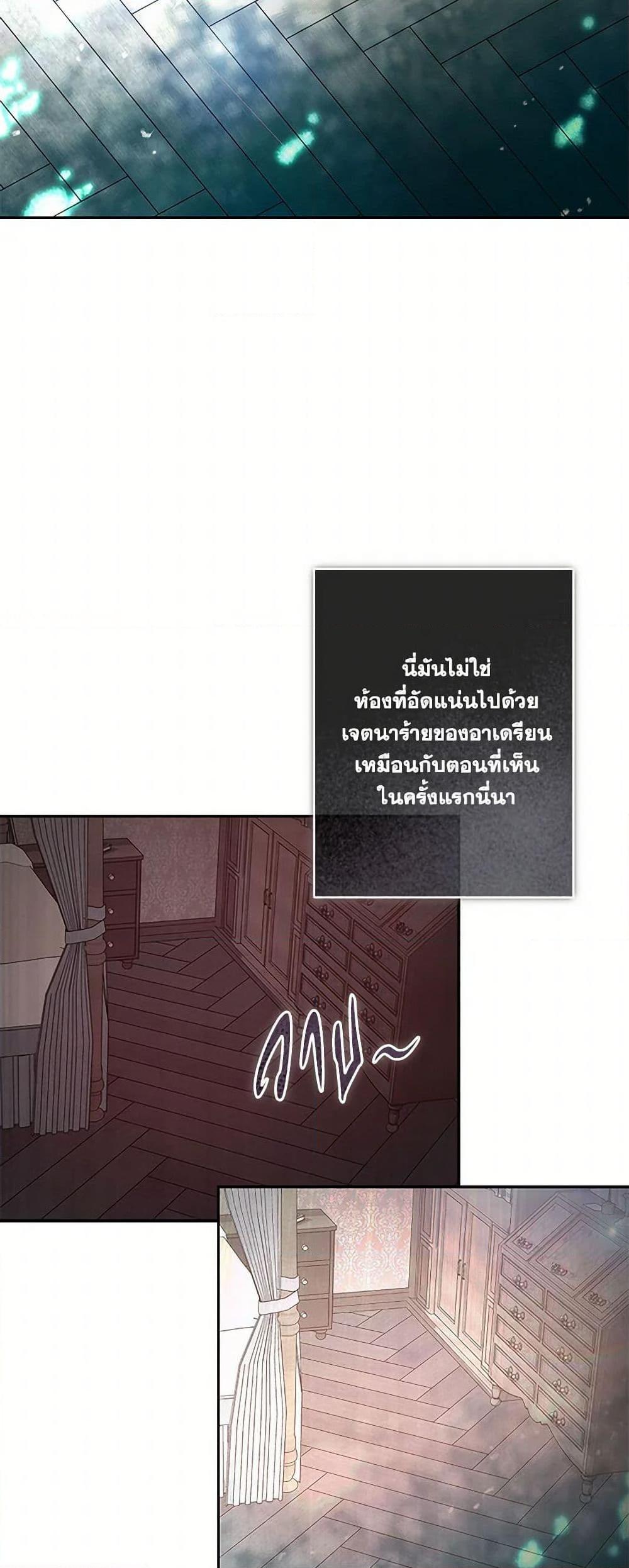 Manga-lc-com อ่านมังงะ อ่านการ์ตูน ออนไลน์ ฟรี How to Survive as a Maid in a Horror Game ตอนที่ 1 2 3 4 5 6 7 8 9 10 11 12 13 14 ฟรี ไม่มีโฆษณา Manga-lc - อ่าน มังงะ อ่าน การ์ตูน ออนไลน์ อ่านมังงะ ฟรี