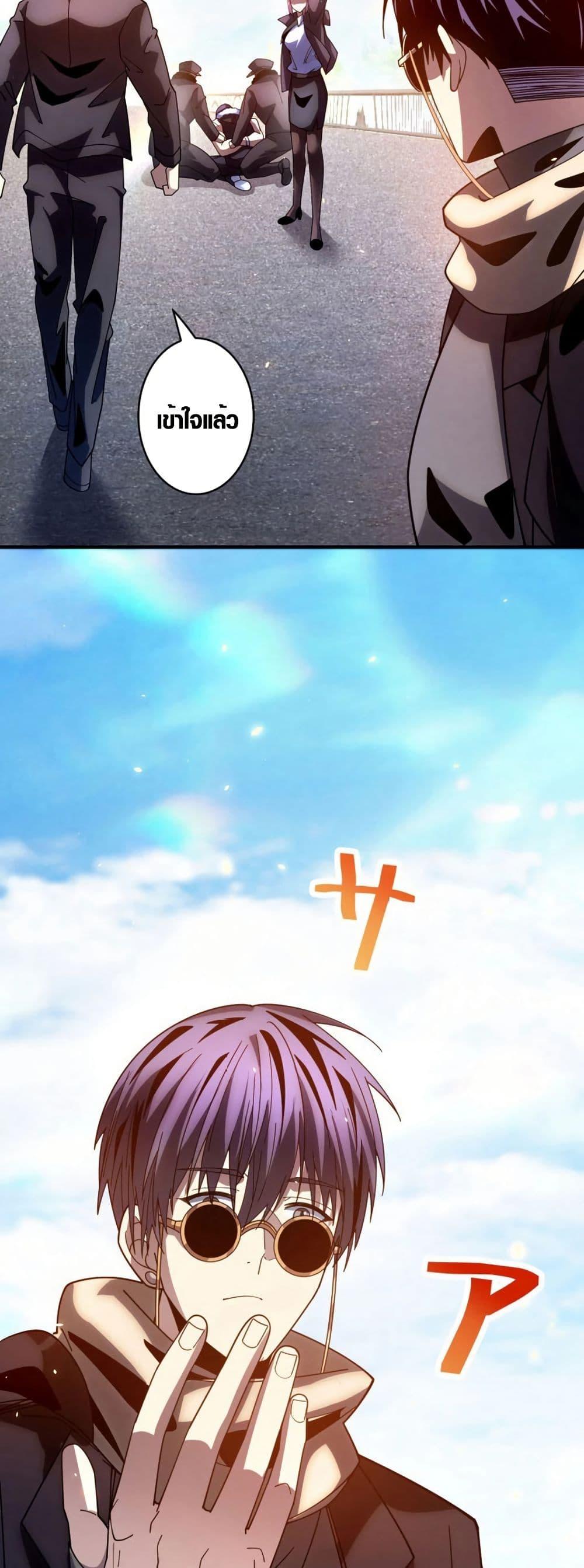 Manga-lc-com อ่านมังงะ อ่านการ์ตูน ออนไลน์ ฟรี The Detective’s Demon Record ตอนที่ 1 2 3 4 5 6 7 8 9 10 11 12 13 14 ฟรี ไม่มีโฆษณา Manga-lc - อ่าน มังงะ อ่าน การ์ตูน ออนไลน์ อ่านมังงะ ฟรี