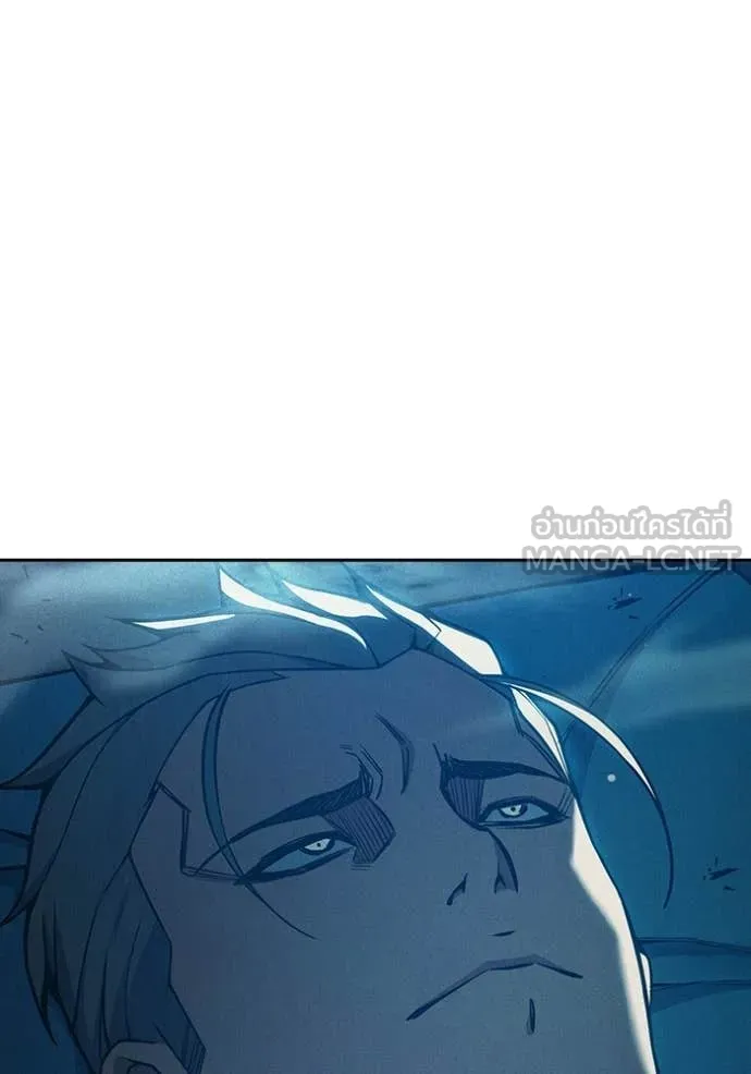 เยาวชนคนคุก ตอนที่ 82 รูปที่ 178