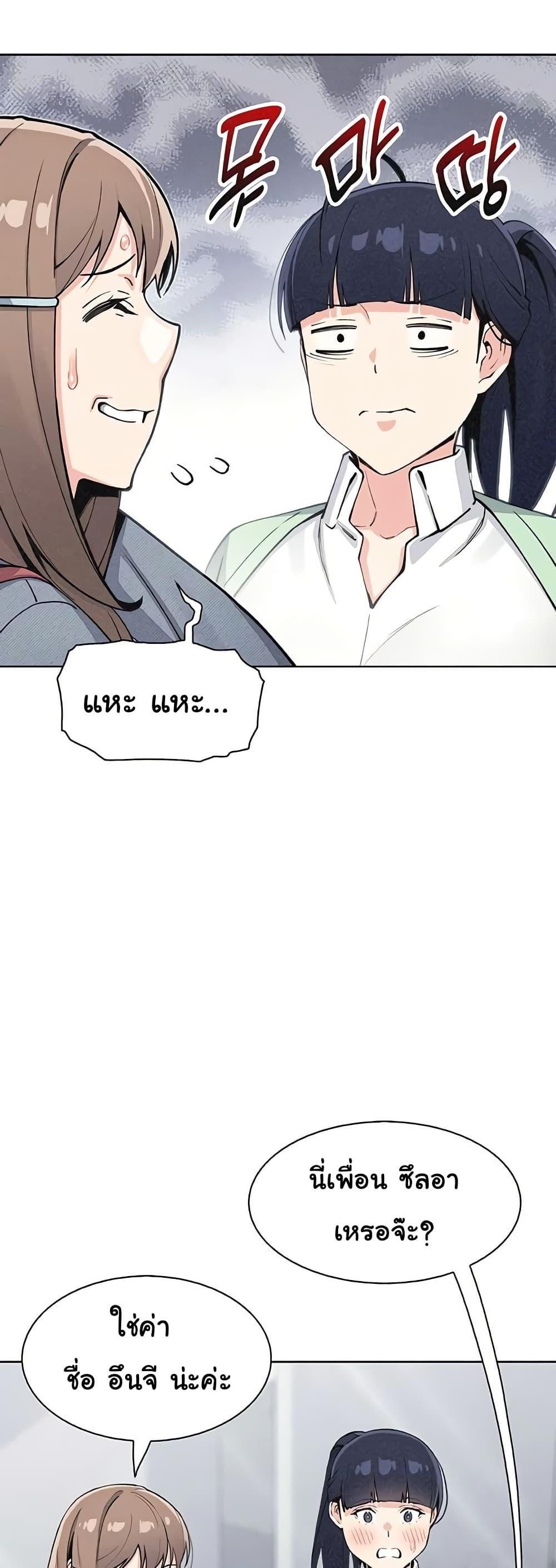 Doujin-Lc- อ่าน โดจิน มังฮวา เกาหลี ญี่ปุ่น จีน แปลไทย My Daughter ตอนที่ 1 2 3 4 5 6 7 8 9 10 11 12 13 14 ฟรี ไม่มีโฆษณา อ่าน โดจิน Manhwa เกาหลี ญี่ปุ่น จีน เรามีครบ คัดมาให้เน้นๆ โดจิน 18+ รับประกันความฟินโดย  Doujin Lc