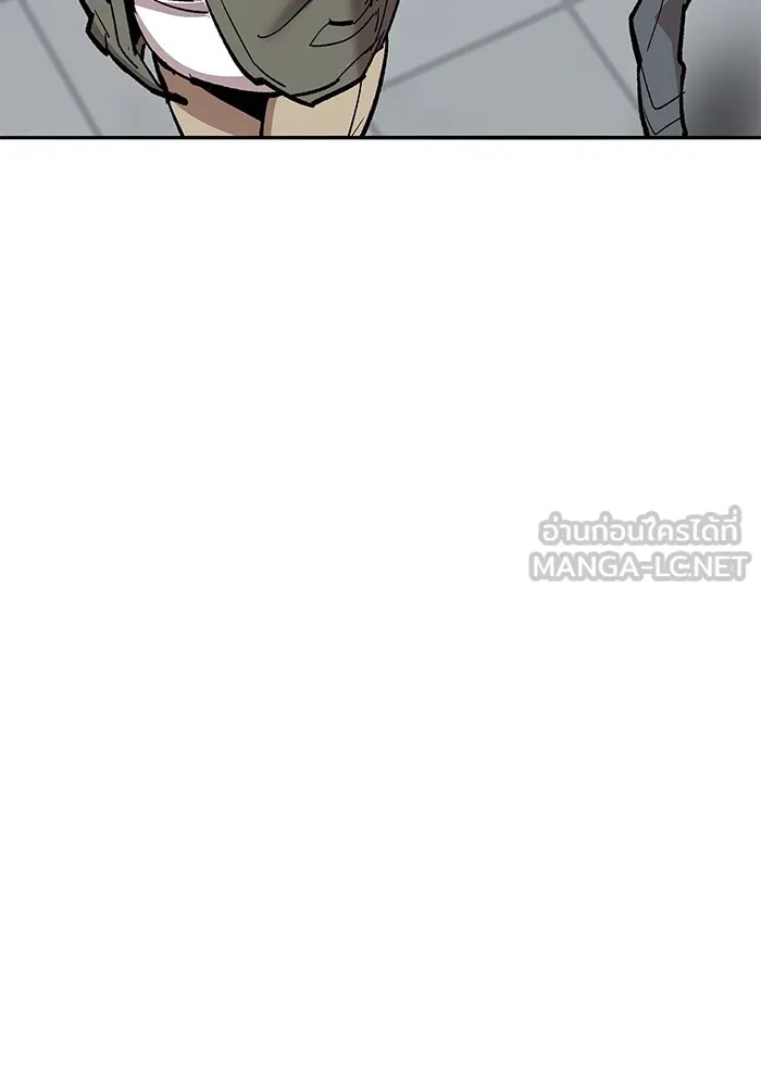 ยอดคนเลเวลทะลุ ตอนที่ 70 ฟ้าเดียวกัน รูปที่ 30