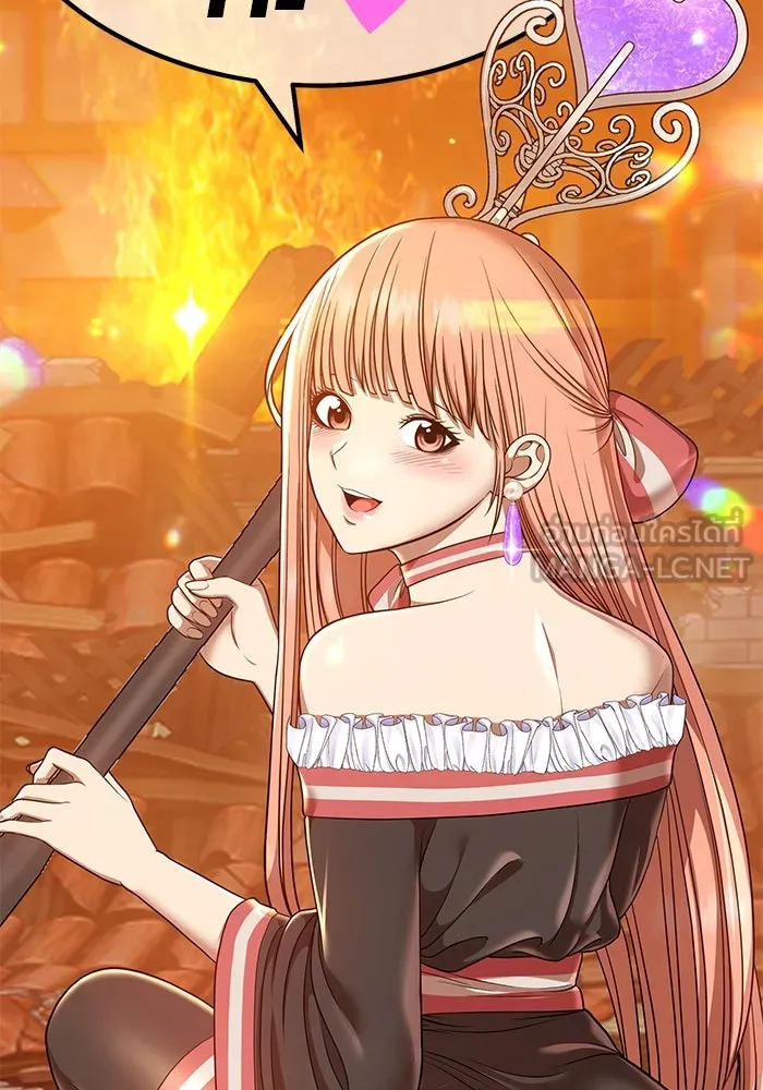 +99 ท่อนไม้พร้อมบวก ตอนที่ 30 รูปที่ 45